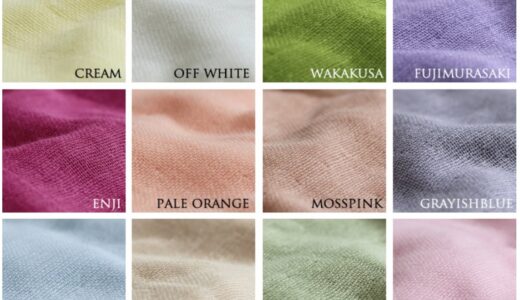 毎日使うタオルは【肌触り・速乾性】にこだわりたい。日本製・泉州のバスタオルの感想と口コミ